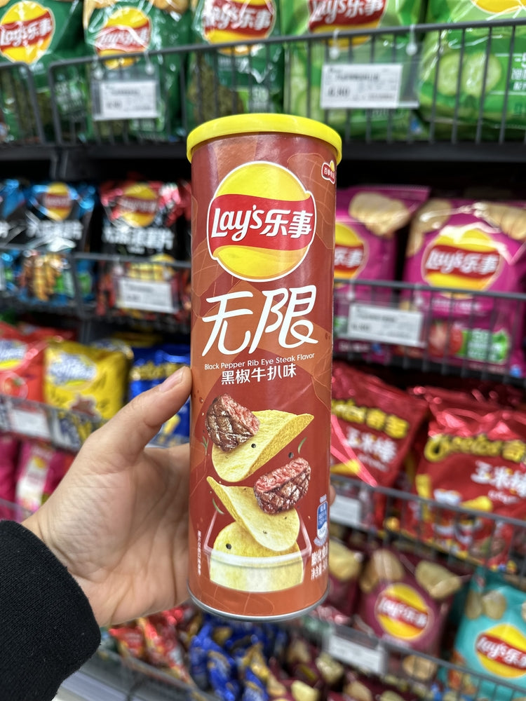 What Makes Chinese Snacks So Addictive? A Deep Dive into Chips, Candy & More