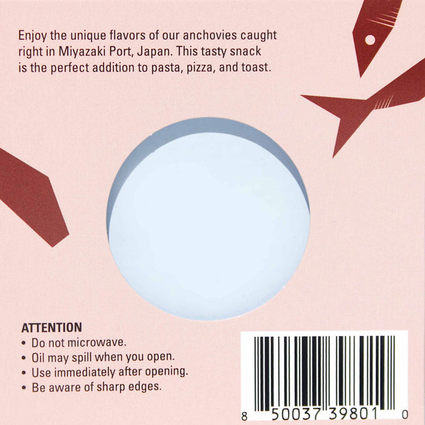 Back of a Bokksu Tinned Shirasu Anchovies with Cod Roe (3-Pack) packaging featuring product description, usage instructions, and a barcode at the bottom right corner. Perfect pairing with dishes like cod roe or Shirasu for an authentic taste experience.