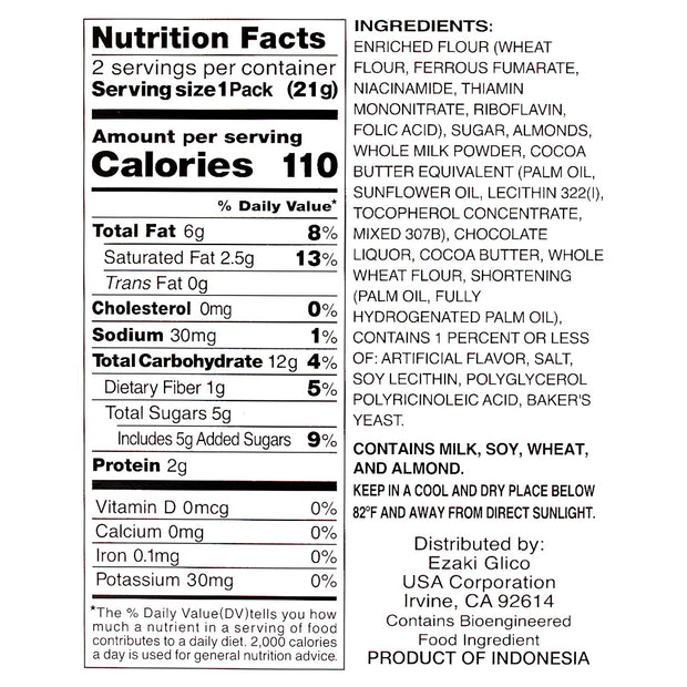 The Pocky Variety Pack (12-Pack) by Bokksu Market, a delightful cookie product reminiscent of a Japanese treat, features a nutrition label and ingredients list detailing its enriched flour, sugar, oils, cocoa, and additives. Each serving contains 110 calories, 2 grams of protein, and 15 grams of carbs. Crafted in Indonesia, it's ideal for those seeking a unique variety pack experience!