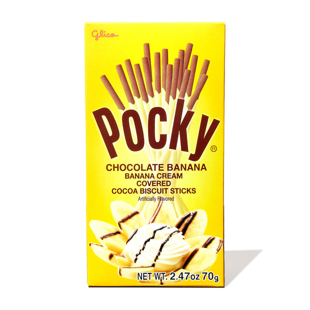 The Pocky Variety Pack (12-Pack) by Bokksu Market includes the yellow box of Glico Pocky chocolate banana flavor, featuring banana cream-covered cocoa biscuit sticks with a net weight of 2.47 oz (70g), making it a delightful addition to any snack selection.