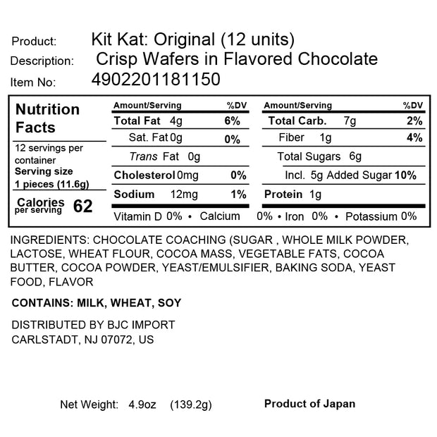 The nutrition label for Japanese Kit Kat: Original Chocolate (2-Pack) by Nestle Japan shows 62 calories per piece. It includes information on fat, cholesterol, sodium, and sugars, lists ingredients, contains milk, wheat, soy, and features recyclable packaging. Product of Japan.