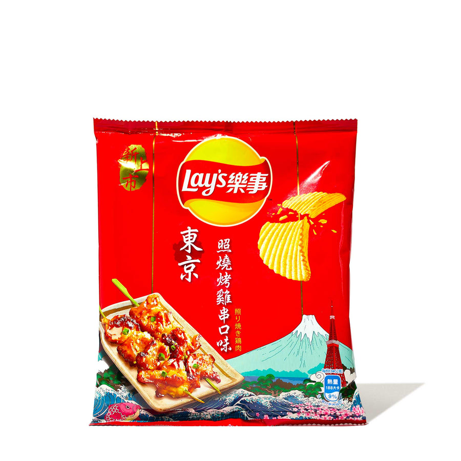 Lay's Potato Chips: Tokyo Yakitori Grilled Chicken