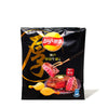 Lay's Potato Chips: Kobe Steak
