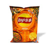 A bag of Lay's Potato Chips: Roasted Fish on a white background.