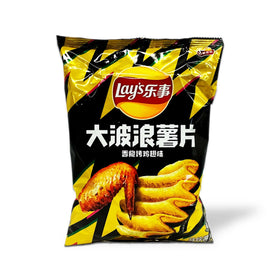 Lay's Wavy Chips: Roasted Chicken Wing