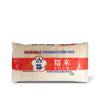 A bag of Hakubai Premium Mochigome Sweet Rice: 2 lb on a white background.