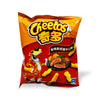 Flavorful Cheetos: Roasted Angus Beef