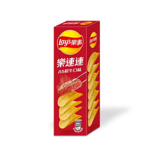 A box of Lay's A5 Wagyu Beef potato chips with Chinese writing on it.