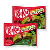 Two packs of Japanese Kit Kat: Green Tea Double Layer, by Nestle Japan, elegantly displayed against a white background.