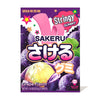Uha Sakeru Gummy: Grape (7 pieces)