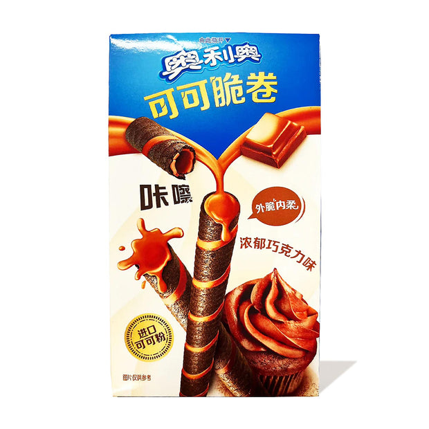 Oreo Roll: Rich Chocolate Flavor