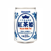 A can of Sangaria Royal Milk Tea from the brand Sangria, decorated with a blue floral design, offers a creamy blend with 25% milk content.