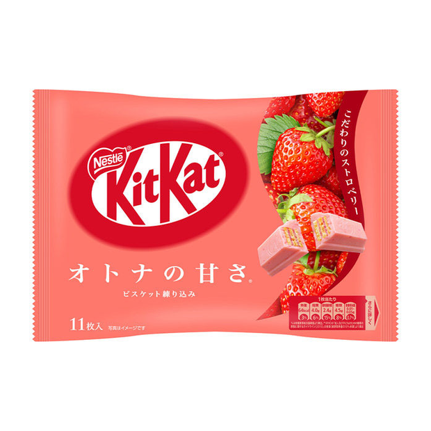 11 crisp wafers covered in sweet strawberry chocolate, packaged in vibrant pink for a delightful unboxing experience. Brand: Bokksu Market; Product: Nestle Kit Kat: Strawberry (11 units).