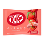 11 crisp wafers covered in sweet strawberry chocolate, packaged in vibrant pink for a delightful unboxing experience. Brand: Bokksu Market; Product: Nestle Kit Kat: Strawberry (11 units). thumbnail 1