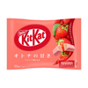 11 crisp wafers covered in sweet strawberry chocolate, packaged in vibrant pink for a delightful unboxing experience. Brand: Bokksu Market; Product: Nestle Kit Kat: Strawberry (11 units).