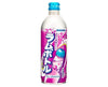 A bottle of Japan Sangaria Ramune in Grape flavor, showcasing a vibrant pink and white design that highlights its fun and fizzy nature, perfect for refreshment. Brand: Bokksu Market; Product: Japan Sangaria Ramune: Grape (500 ml).