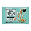 Glico Pocky: Almond, Milk Chocolate & Nuts, presenting elegantly coated biscuit sticks with almond pieces, depicted on a stylish aqua-blue package that highlights their nutty, chocolaty flavor. Brand: Bokksu Market; Product: Glico Pocky : Almond, Milk Chocolate & Nuts (20 pieces).