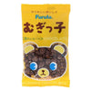 Furuta Mugikko Balls: Chocolate, packaged in a playful yellow bag with a cute bear face window revealing round, chocolate-coated snacks inside, perfect for a delightful treat. Brand: Bokksu Market; Product: Furuta Mugikko Balls: Chocolate. Brand: Bokksu Market; Product: Furuta Mugikko Balls: Chocolate
