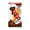 Toppo Sticks: Chocolate, showcased in a sleek, minimalist package with a bold 'Toppo' logo over a deliciously melting chocolate background, emphasizing the rich chocolate-filled biscuit sticks inside. Brand: Bokksu Market; Product: Lotte Toppo Sticks: Chocolate (10 pieces).