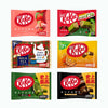Assortment of six Nestle Japan Japanese Kit Kat 6 Flavor Variety Packs from Japan, featuring limited edition flavors like strawberry, green tea, milk tea, orange, wasabi, and dark chocolate.