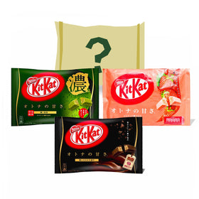 Japanese Kit Kat: Variety Pack (3-pack)
