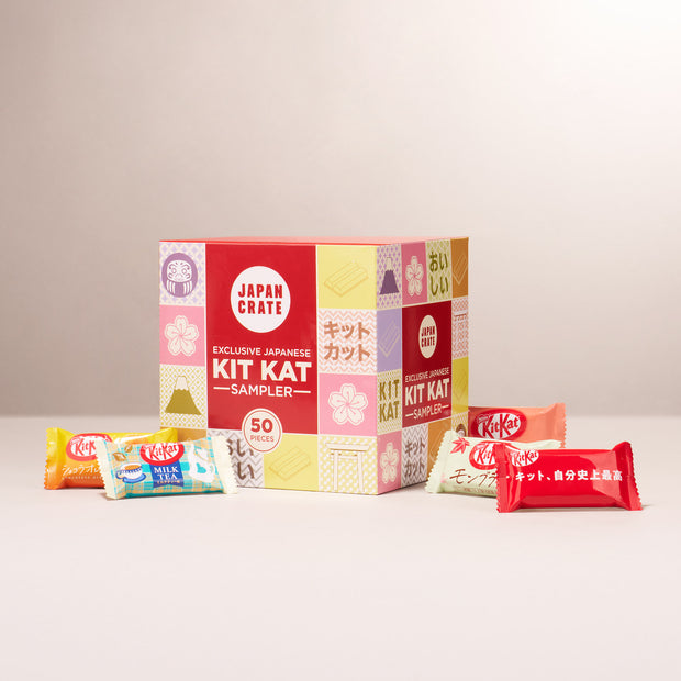 Kit Kat Sampler (50 pcs.)
