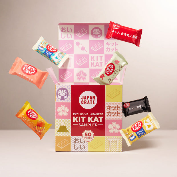 Kit Kat Sampler (50 pcs.)