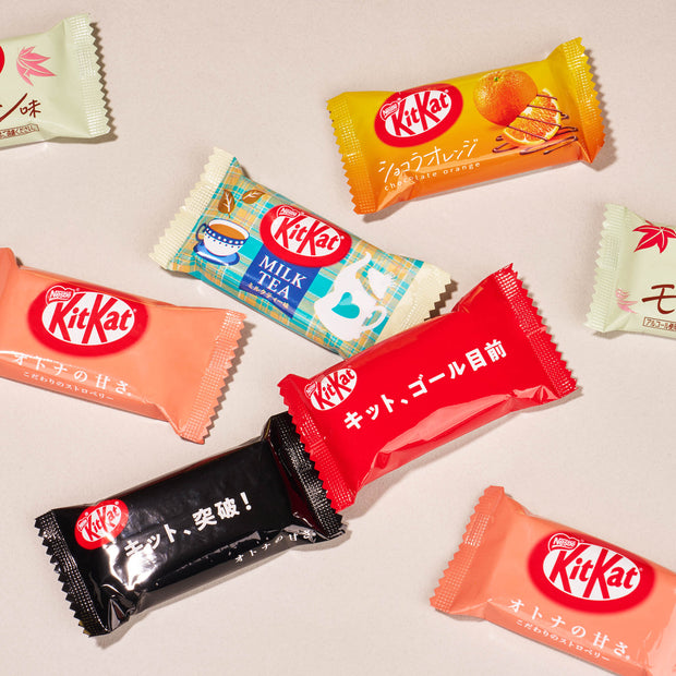 Kit Kat Sampler (50 pcs.)