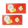 Two red boxes of Bokksu Market Sour Yuzu Japanese Candy Bites (2-Pack), featuring yuzu fruit, lemon slices, and freeze-dried candy pieces on the front. thumbnail 1