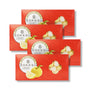 Four Sour Yuzu Japanese Candy Bites (4-Pack) from Bokksu Market are displayed overlapping on a white background, with orange packaging showcasing Japanese citrus designs and enticing candy pieces. thumbnail 1