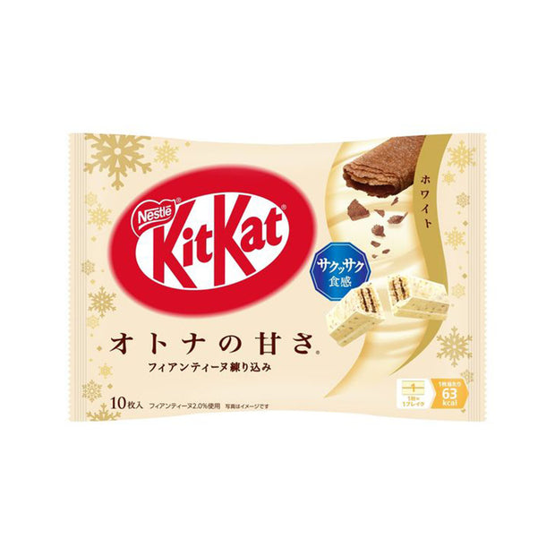 The Bokksu Market's Japanese Kit Kat: White Chocolate package highlights its scrumptious white chocolate flavor with a broken crispy wafer image, accompanied by Japanese text and calorie information.
