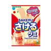 The packaging of Uha Long Sakeru Gummy: Yogurt by Uha Mikakuto features Japanese text, a vibrant design, and an illustration of a bottle. These enticing yogurt gummies consist of peelable strips reminiscent of the popular Yakult candy, providing a fun variation on a traditional favorite.