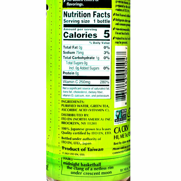 The back of a bottle of Itoen Oi Ocha Green Tea.