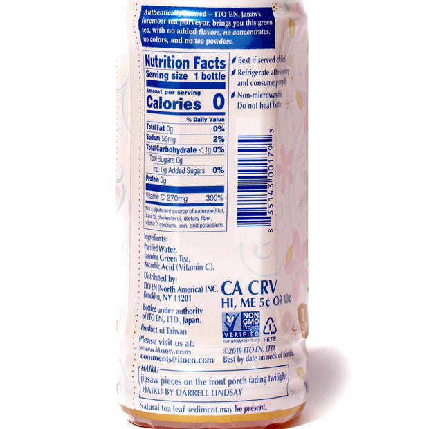 A bottle of Itoen Jasmine Green Tea with an Itoen label on it.