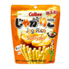 A bag of Calbee Jagarico: Sukiyaki with Japanese characters on it.
