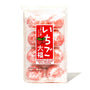 Kubota strawberries in a bag with japanese writing. thumbnail 1