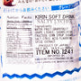 Kirin Salty Lychee Drink nutrition label. thumbnail 2