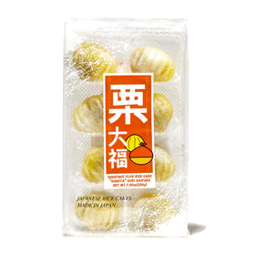 Kubota Daifuku Mochi: Chestnut