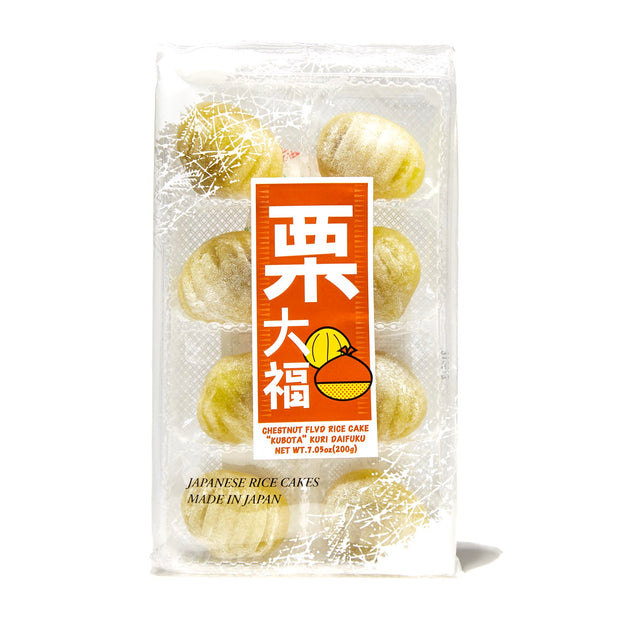 Kubota Daifuku Mochi: Chestnut in a package on a white background.