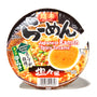A bowl of Hikari Menraku Ramen Bowl: Spicy Sesame soup. thumbnail 1