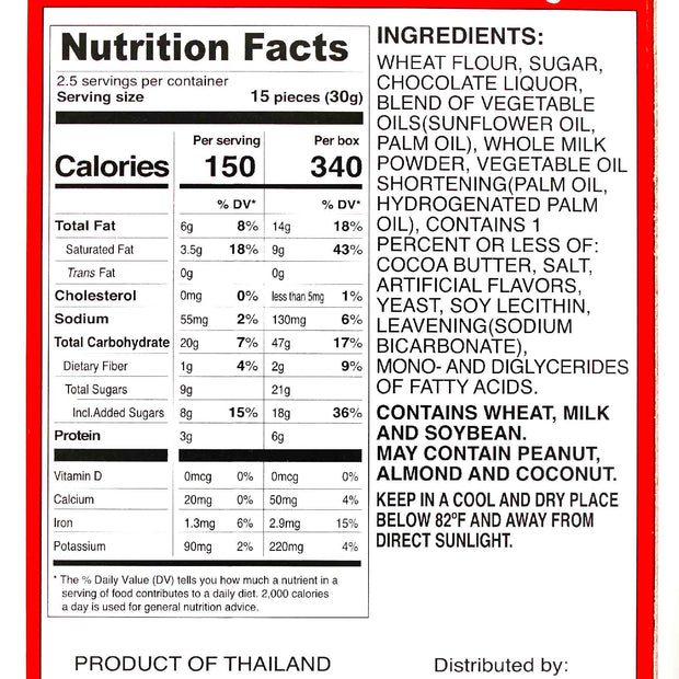Nutrition facts label showing serving size, calories, and nutrient details for a Japanese snack, Glico Pocky: Chocolate, with a list of ingredients and distribution information.