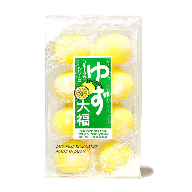 A package of Kubota Daifuku Mochi: Yuzu with Japanese writing on it.
