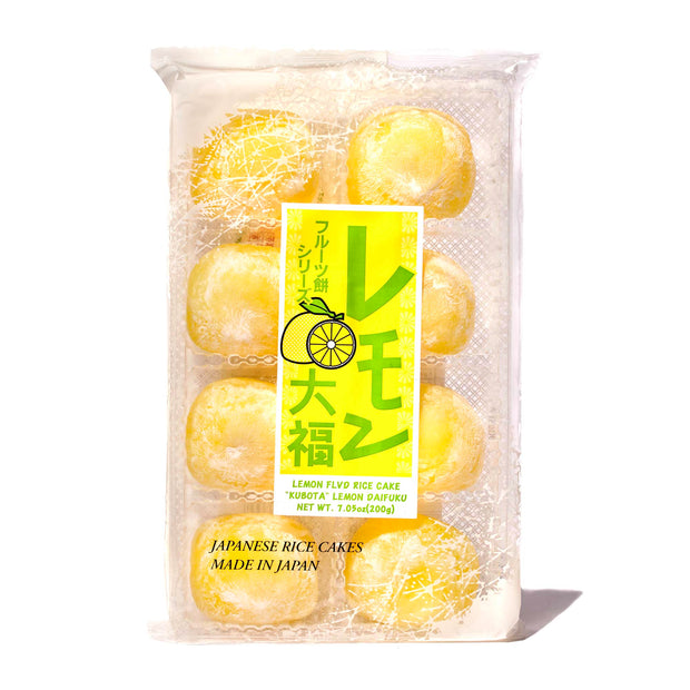 Kubota lemon cookies in a plastic bag.