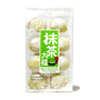 Kubota green tea balls in a plastic bag. thumbnail 1