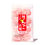 Kubota Daifuku Mochi: Ringo Apple candy in a bag on a white background. thumbnail 1