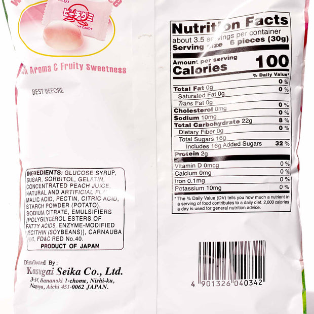 The back of a bag of Kasugai Frutia Peach Gummy on a white background.
