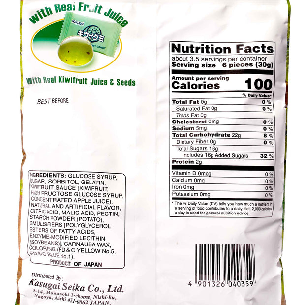 A bag of Kasugai Frutia Kiwi Gummy with a label on it.