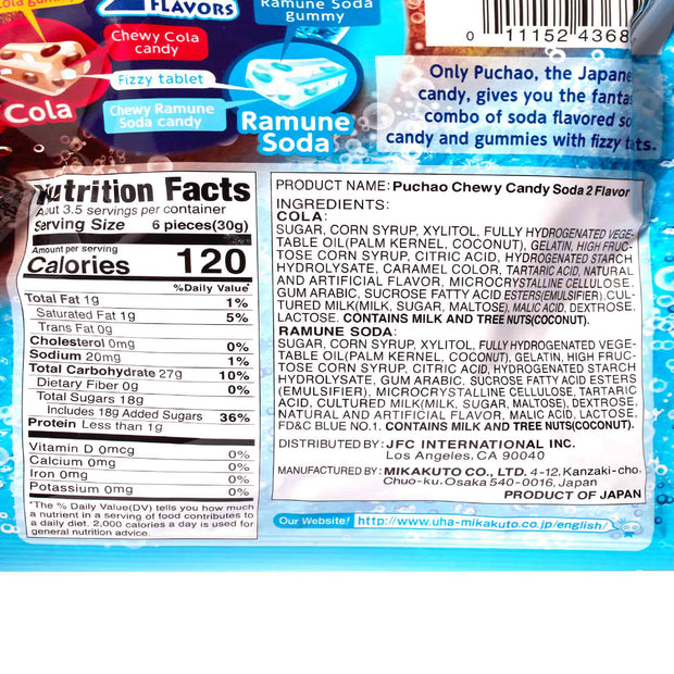 The back of a box of UHA Mikakuto Puchao Gummy Candy: Ramune & Cola with a label on it.