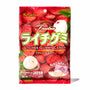 A bag of Kasugai Frutia Lychee Gummy candy. thumbnail 1