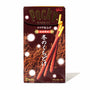 Glico Winter Melty Pocky thumbnail 1